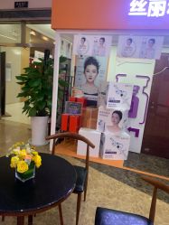 -云南吴氏嘉美医疗美容医院