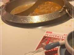 -左庭右院鲜牛肉火锅(环球港店)