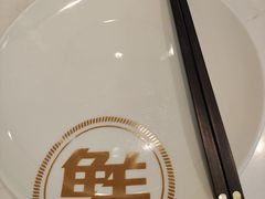 -船歌·鱼水饺青岛菜(国贸商城店)