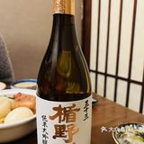 鸟泉居酒屋——百子湾超人气小酒屋
