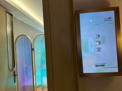 -北京漾格医疗美容医院