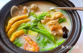 Old Ningbo Three Delicacies Pot
