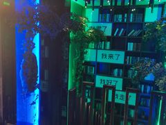 -观唐足道SPA养生会馆(南湖店)