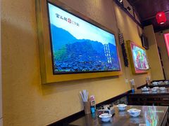 -富正毅三下锅·湘西韵味(天门山索道店)