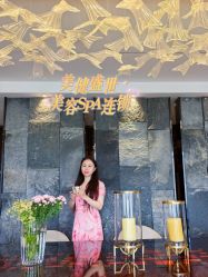 -美健盛世·美容SPA连锁