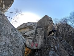 -丹东凤凰山景区