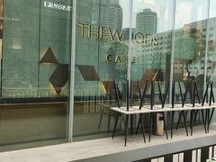 -THE WOODS 简餐 (国贸商城店)