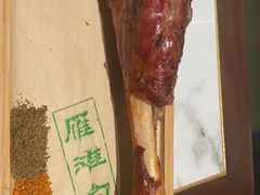 -雁滩白记·兰州牛肉面