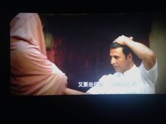 -中影火星湖影城(江门新会店)