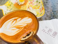 -三忘湖 SWANSEEN(柳荫公园店)