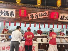 -山城欢现炒食堂(上海城店)