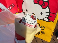 -东京国立博物馆