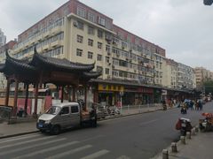 -即墨路小商品市场