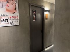 -施奈儿.洗头頭療.按摩SPA.采耳(上梅林店)