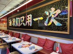 -禄鼎记·多口味酸菜鱼(白云万象汇店)