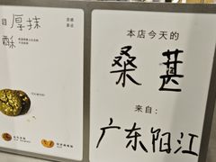 -金鹰国际购物中心(江都店)
