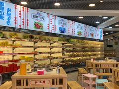 -江二娃串串香(科园四路总店)