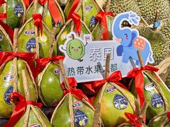 -Olé精品超市(上海港汇恒隆店)