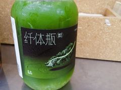 -喜茶(上海淮海中路渔阳里店)