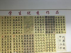 -清岚画室少儿美术培训(平江校区)