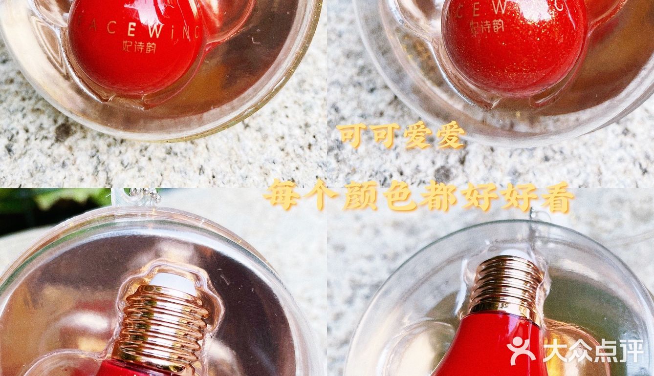 每月大数据更新，盲买不踩雷～ 全场免费试色