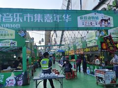 -万达广场(惠州大亚湾店)