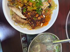 -小翔干面