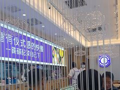 -过桥缘·过桥米线(北京望京万象汇店)