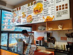-前进5路汉堡炸鸡(汉街skp店)