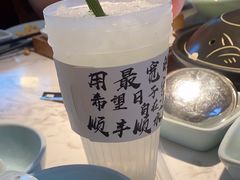 -捞神煲汤火锅(湖滨商业街店)