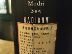 -RAC BAR(安福路店)