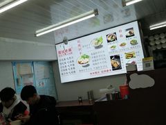 -老麻抄手(吉庆街店)