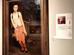 -中华艺术宫(上海美术馆)