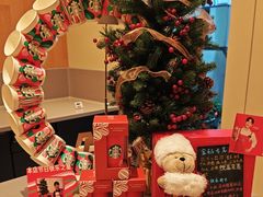 -星巴克(广州恒宝广场店)