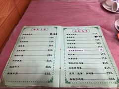 菜单-乐乐餐厅(湘子庙街店)