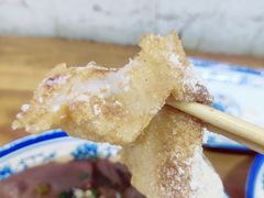-马打滚