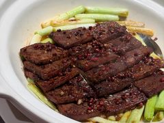 -遇外滩(BFC外滩金融中心店)