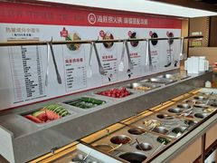 自助取餐区-海底捞火锅(龙湖金沙天街店)