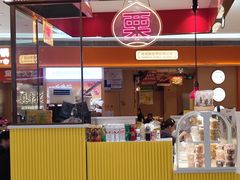 -银泰百货(海宁店)