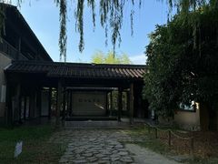 -百翠山居.家飨餐厅