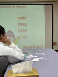 -月来悦好国际月子会所