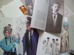 -正乙祠戏楼