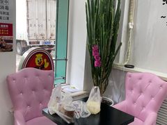 -湘黑鸭(总店)