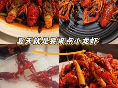 -红盔甲·小龙虾(天钥桥店)