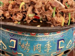 -烤肉季饭庄