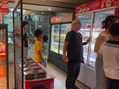 -味多美蛋糕(亚非大厦店)