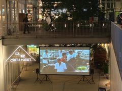 -茑屋书店(天目里店)