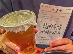 -辣瓦·江西爆炒馆子