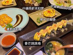 -松临·铁板烧&Omakase(神农店)