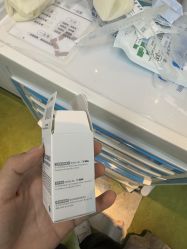 -Yestar宁波艺星整形医院